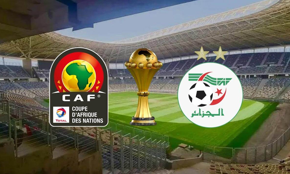L'Algérie se retire de la course pour accueillir les éditions 2025 et 2027 de la Coupe d'Afrique des Nations (CAN)