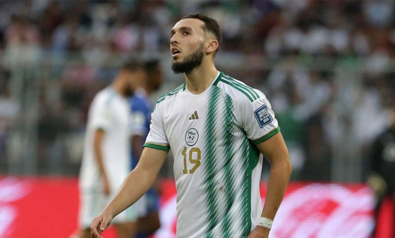 Amine Gouiri forfait pour la CAN 2023